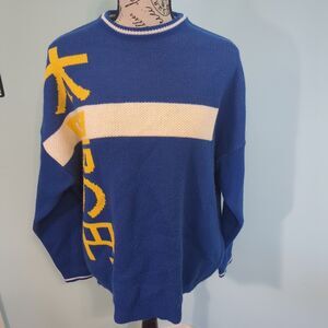 Japanese Style/ Kanji Writing Oversized Crewneck Bright Blue Knit Sweater medium